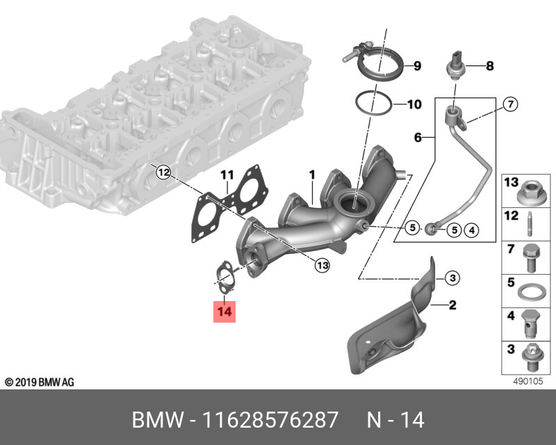 Уплотнитель металл BMW 11628576287