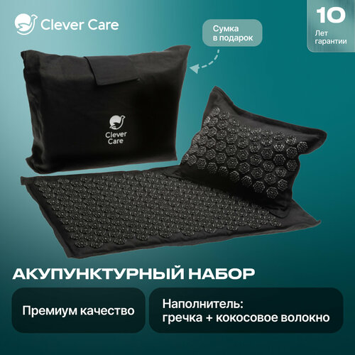 Набор коврик и подушка акупунктурные 3978₽