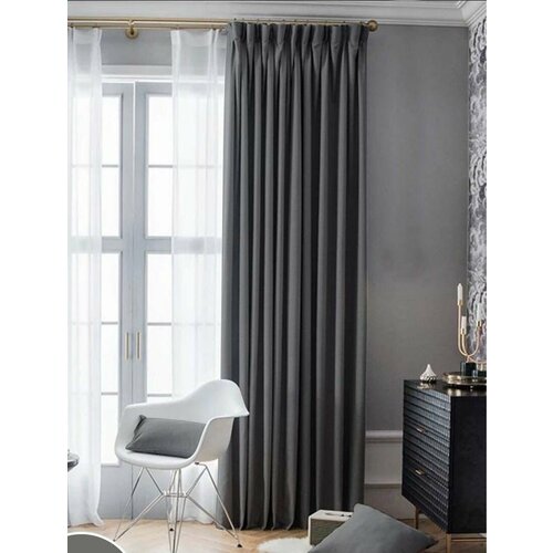 Штора Sofa Home Блэкаут/ Blackout 150х245 см, Графит