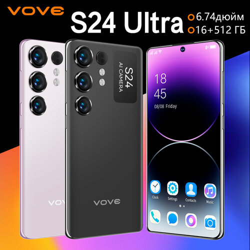 Смартфон i15promax новый оригинальный смартфон гарантия качества мобильный телефон 512 ГБ с функцией распознавания лиц тонкий музыкальный мобильный телефон игровой мобильный телефон VS русская версия мобильного телефона 10300₽