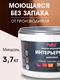 миндаль