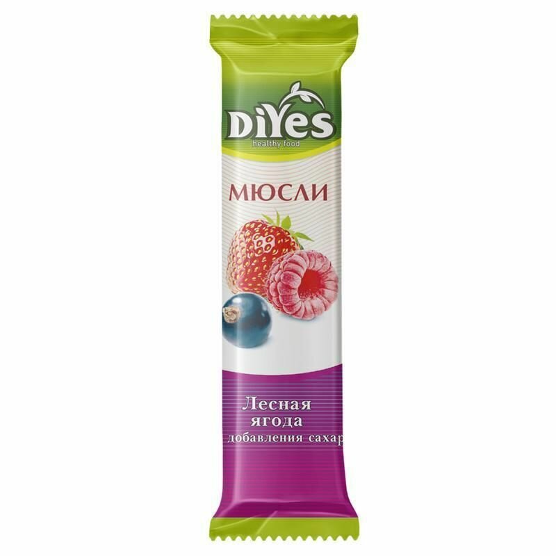 Изображение Батончик мюсли "DIYES" лесная ягода без сахара, 25г, (10 шт в упаковке)