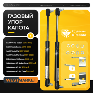 Основная фотография от вендора