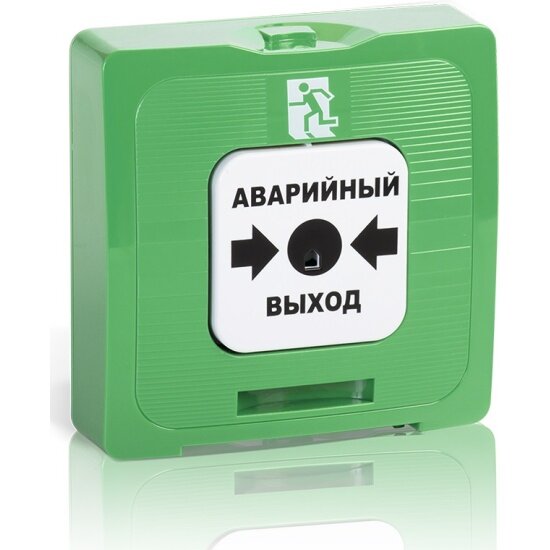 Извещатель пожарный ручной Рубеж ИР 513-10 исп.1 Аварийный выход (2 сухих контакта)