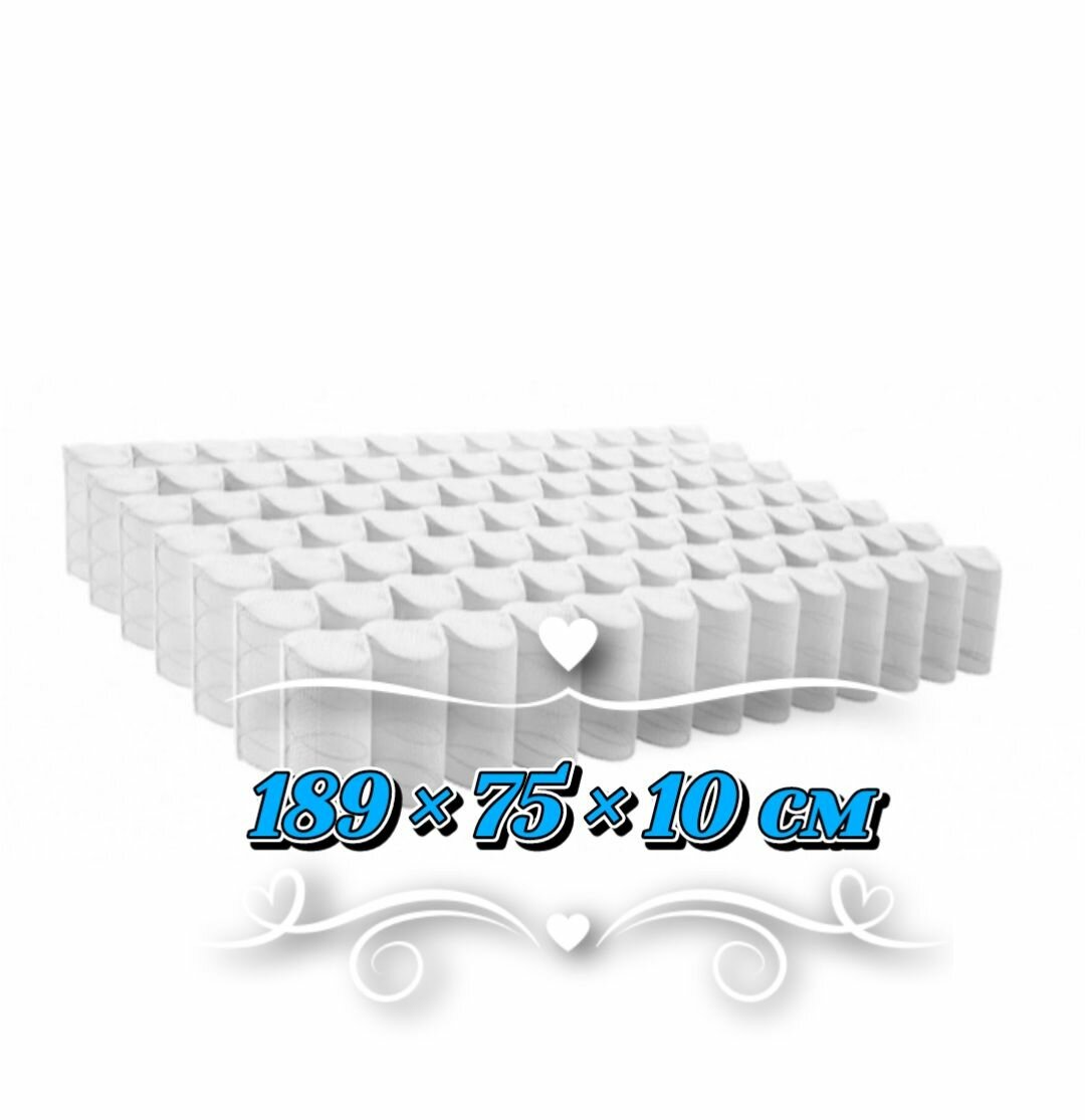 Пружинный блок