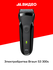 Электробритва Braun 50-B1200s/50-R1200s/50-M1200s/50-W1200s Series 5
