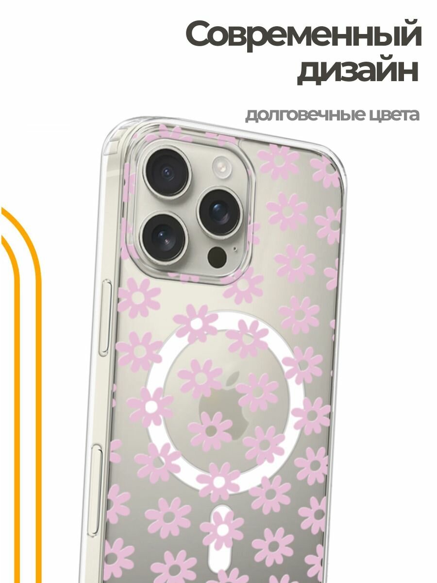 Чехол на Apple iPhone 16 Pro Max (Айфон 16 Про Макс) MagSafe с магнитом и принтом Розовый цветочный узор — фото 1