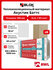 Rockwool Акустик Баттс 100мм (6 уп/ 30 плит/ 18 м2) Звукопоглощающие плиты из ка...