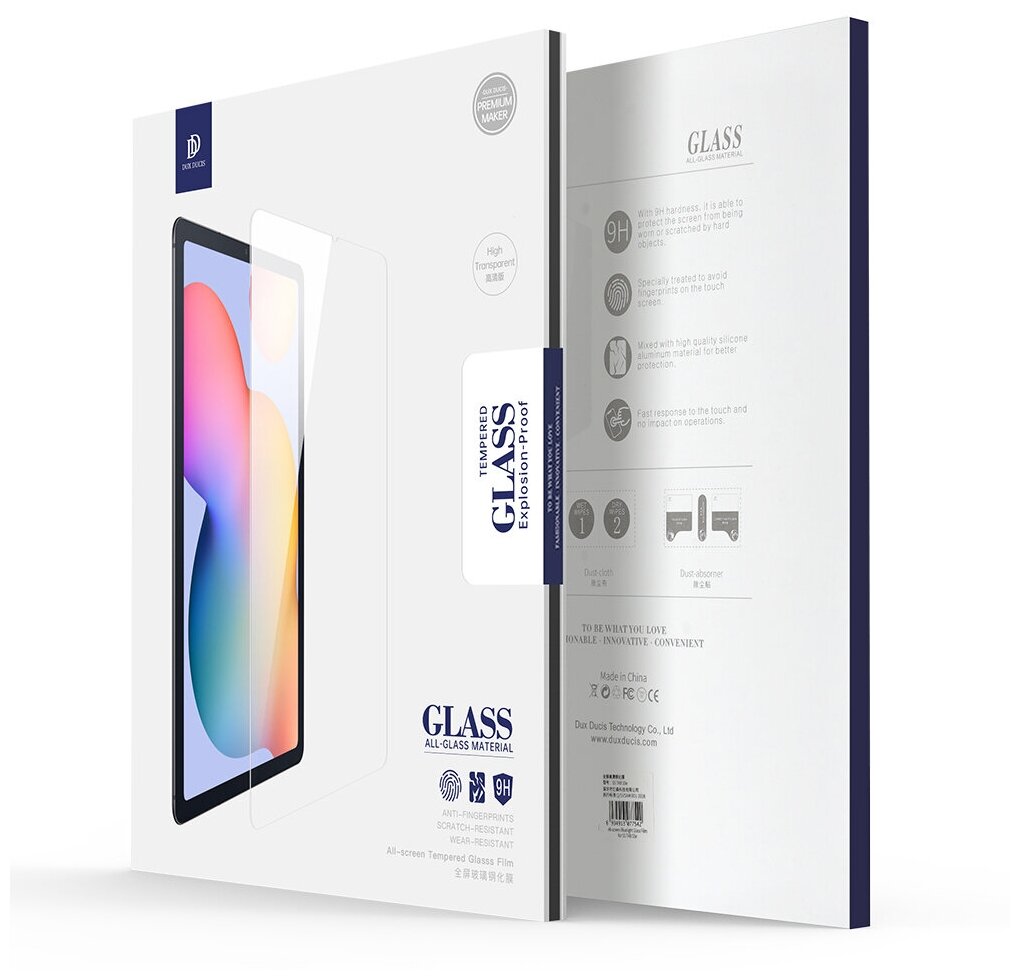 Защитное стекло Dux Ducis для iPad Pro 12.9" (2018 / 2020 / 2021) 0.33 мм прозрачное