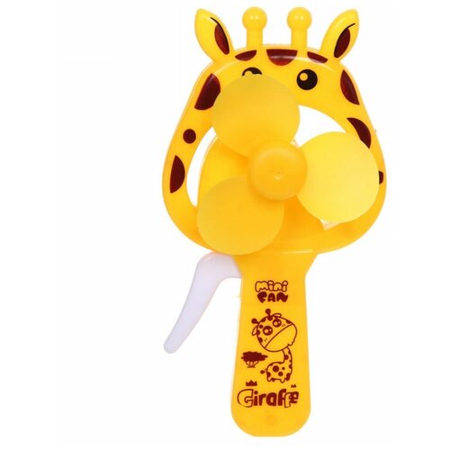Вентилятор Вентилятор детский Вентилятор мини Жираф желтый 25000₽