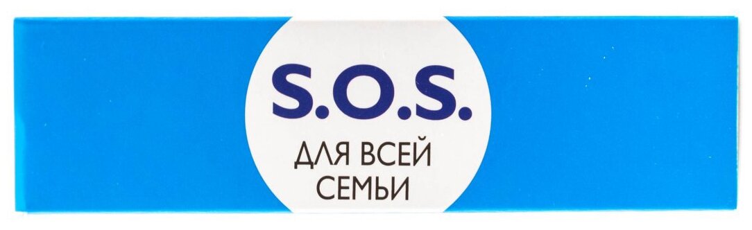 Бальзам La Roche-Posay (Ля рош-позе) Cicaplast В5 мультивосстанавливающий 15 мл Косметик Актив Продюксьон - фото №9