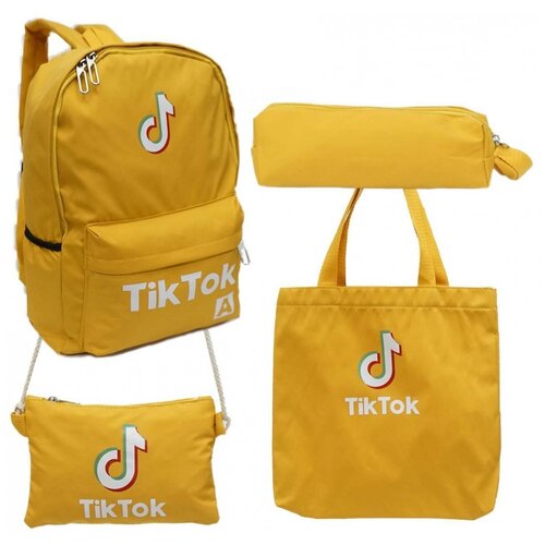 Рюкзак школьный (40х30х12 см) в наборе с сумкой-шоппером, сумочкой и пеналом-косметичкой, желтый / Рюкзак для школы, для спорта и путешествий