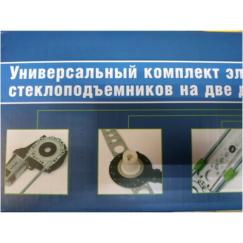 ЭСП VIGILANT ACM-003 универсальные 720000₽