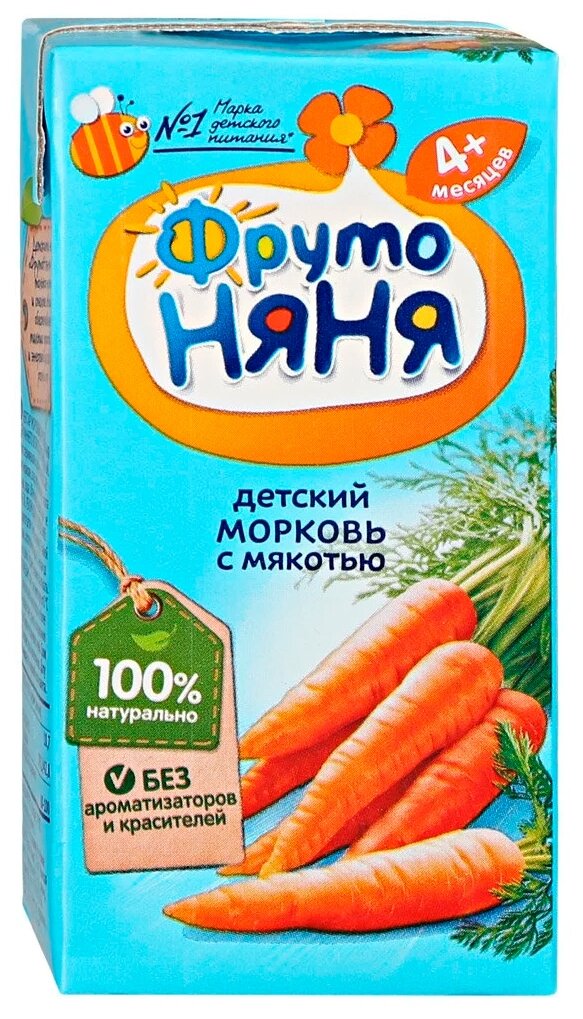 Нектар ФрутоНяня детский Морковь с мякотью, с 4 месяцев, 0.2 л - фотография № 1