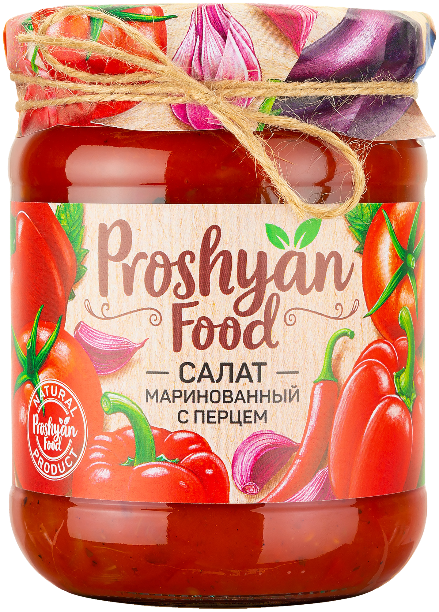 Салат Маринованный с перцем PROSHYAN FOOD стеклянная банка 490г