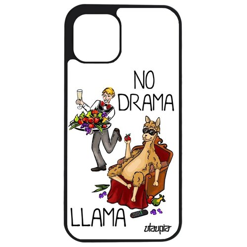 фото Защитный чехол для телефона // apple iphone 12 pro // "no drama lama" комикс юмор, utaupia, белый