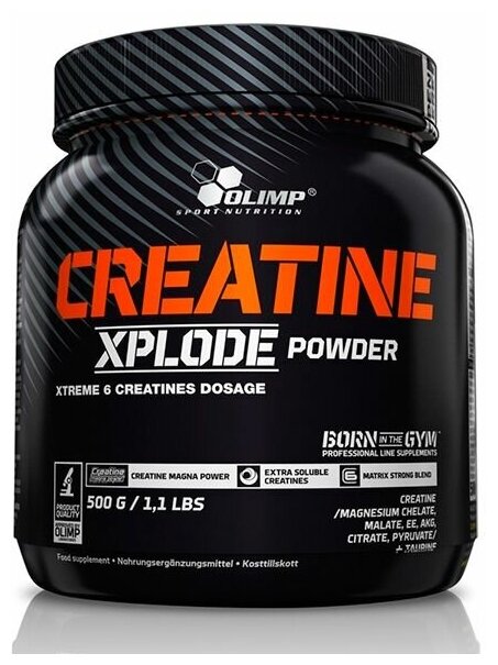 Olimp Nutrition, Creatine Xplode Powder (500 г) (апельсин)