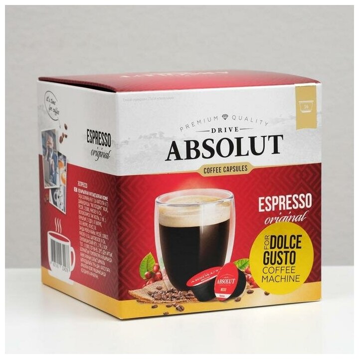 Капсулы для кофемашин Dolce Gusto: Drive Absolut Dg Эспрессо, 96 г - фотография № 3