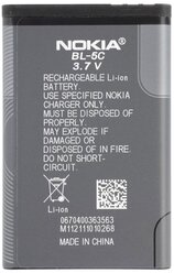 Аккумулятор Nokia BL-5C для 1100/1101/1110/1110i/1112/1200/1202/ 1208/1209/1280/1600/1616/1650/1661/ 1680/1800/2300/2310/2323/2330/ 2600/2610/2626/2690/2700/2710/2730/ 3100/3109/3110/3120/3600fold/3610fold/3650/ 3660/5030/5130/6030/6085/6086/6230i и др.