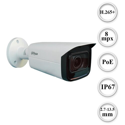 IP Камера Dahua DH-IPC-HFW2831TP-ZS-S2 8MP IP67 12VPOE Встроенный микрофон 1444000₽
