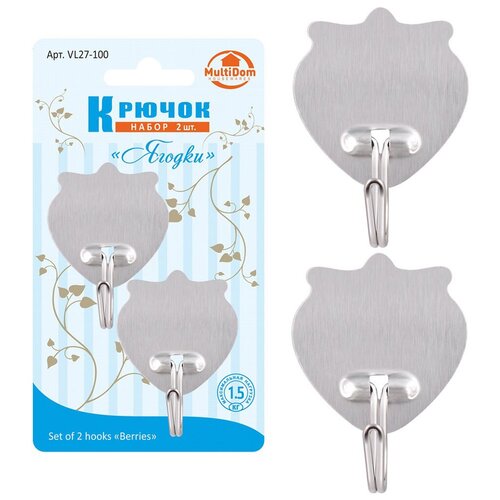 Home Novelties Limited крючки 