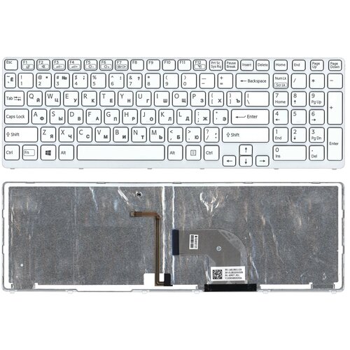 Клавиатура для ноутбука Sony Vaio SVE17 белая рамка с подсветкой