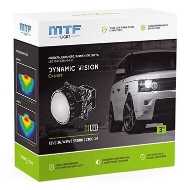 Светодиодный модуль дальнего/ближнего света MTF light BI LED Dynamic Vision Expert LED 3.0" 5500K 12V (2 шт.)