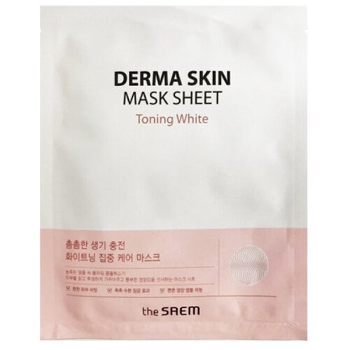 The SAEM Derma S Маска тканевая Derma Skin Mask Sheet - Toning White (28мл)