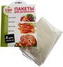 Пакет для запекания с завязками ТМ Liga Pack 30см *40см 4 штуки