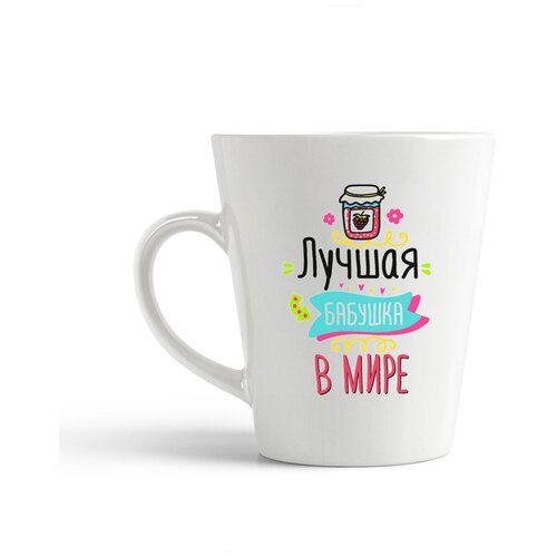 фото Кружка-латте coolpodarok "лучшая бабушка в мире"