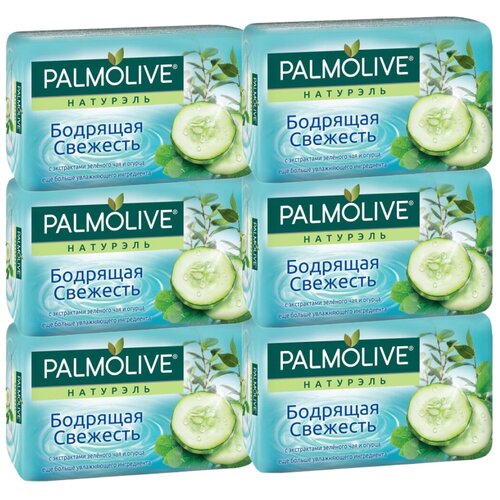 Palmolive Натурэль Бодрящая свежесть мыло туалетное косметическое 90 г / Палмолив твердое мыло