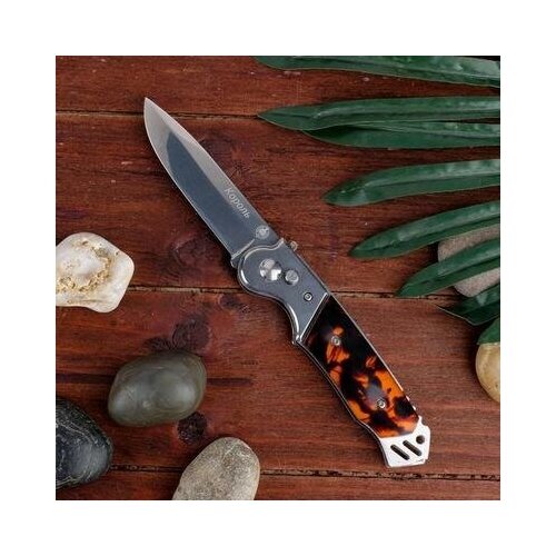 фото Нож складной автомат "король" 5367118 .