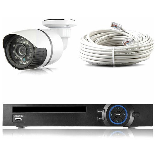 Комплект видеонаблюдения IP Ps-Link KIT-С501IP-POE 1 камера для улицы 5Мп