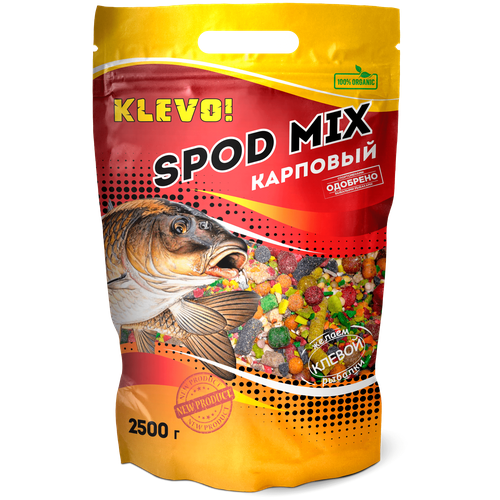 фото Рыболовная прикормка klevo spod mix спод микс карповый 2500гр. klevo!