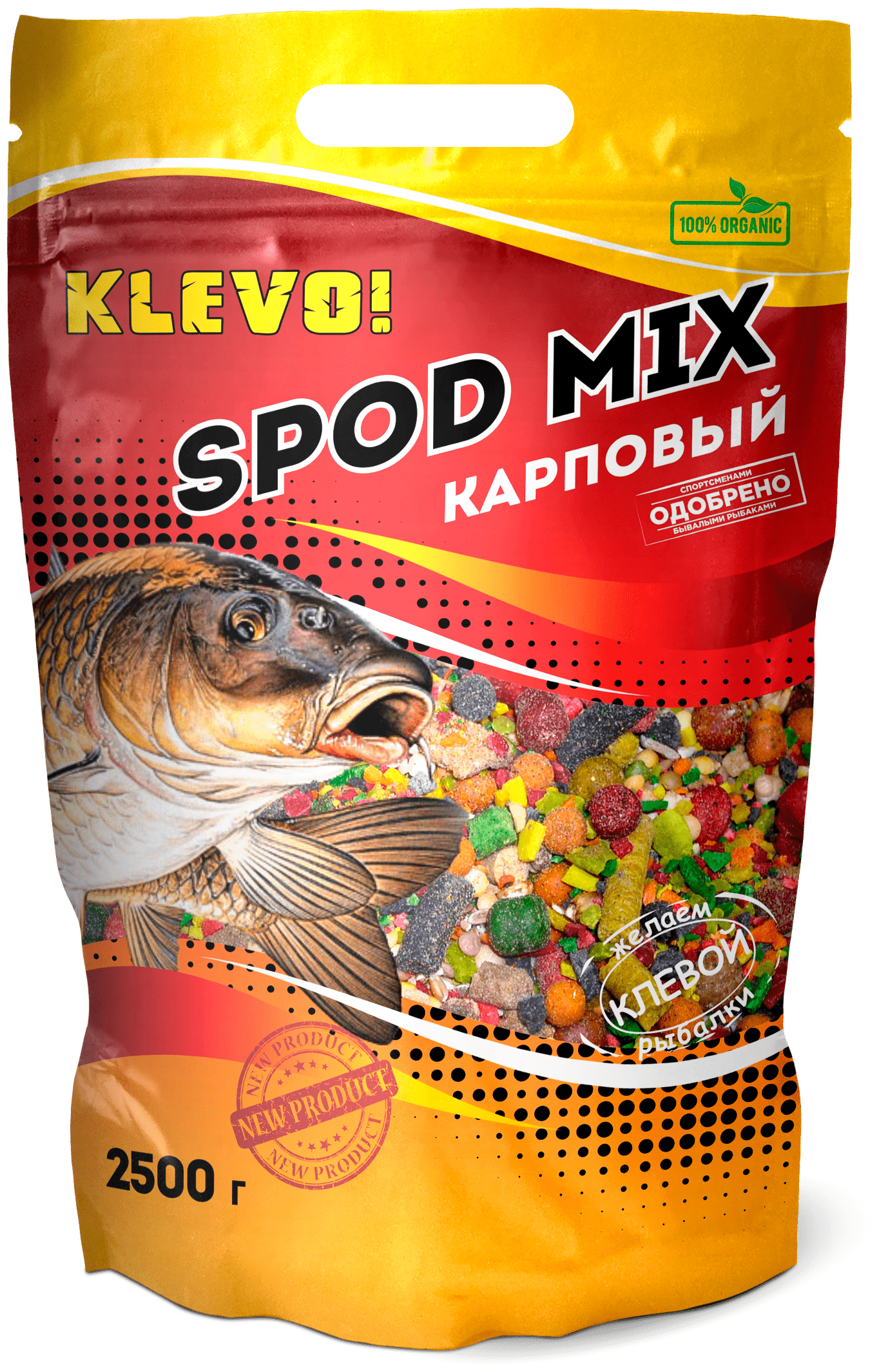 Прикормка для рыбалки KLEVO Spod Mix спод микс карповый 2500гр.