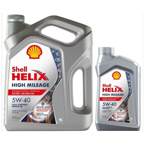 фото Моторное масло shell helix high mileage 5w-40 4+1