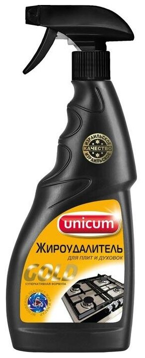 UNiCUM Жироудалитель Gold 500 мл с распылителем - фотография № 1