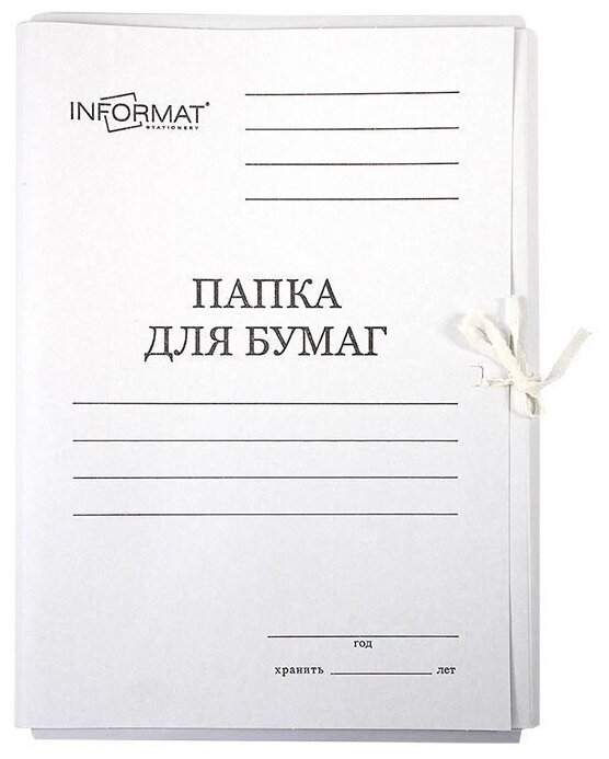 Папка с завязками картонная inформат (А4, 320 г/м2, на 200л, картон мелованный) белая, 1шт.