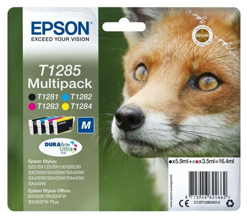 Комплект картриджей Epson C13T12854012, 130 стр, многоцветный