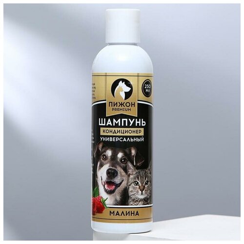 Шампунь-кондиционер Пижон Premium для кошек и собак; с ароматом малины;250 мл
