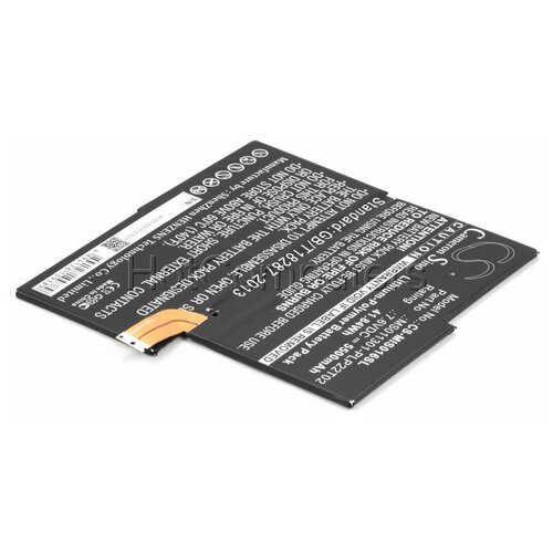 аккумуляторная батарея для microsoft surface pro 3 g3hta009h 7 6v 42 2wh Аккумулятор CameronSino CS-MIS016SL для планшета Microsoft Surface Pro 3 (1577-9700, MS011301-PLP22T02)