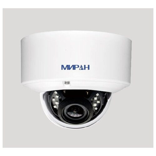 Цифровая IP камера Миран МС-104 с ИК-подсветкой до 50 м 1170000₽