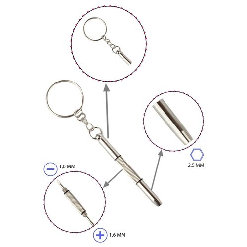 Брелок-отвертка серебристая ASK 1 брелок набор отверток для очков и электроники