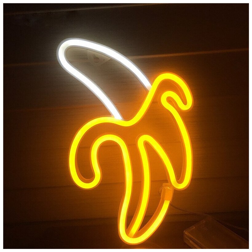 LED светильник "Банан" - фотография № 1
