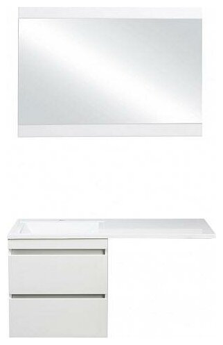 Комплект (гарнитур) Style line Мебель для ванной Style Line Даллас 120 Люкс Plus подвесная, белая