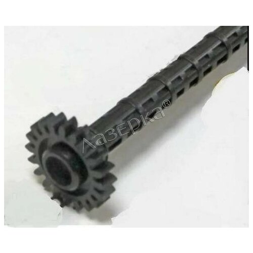 HP B3Q10-05 ось привода ролика захвата B3Q10-05 оригинал 3213₽