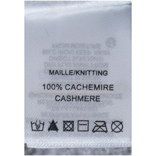 Джемпер MAX &MOI Серый