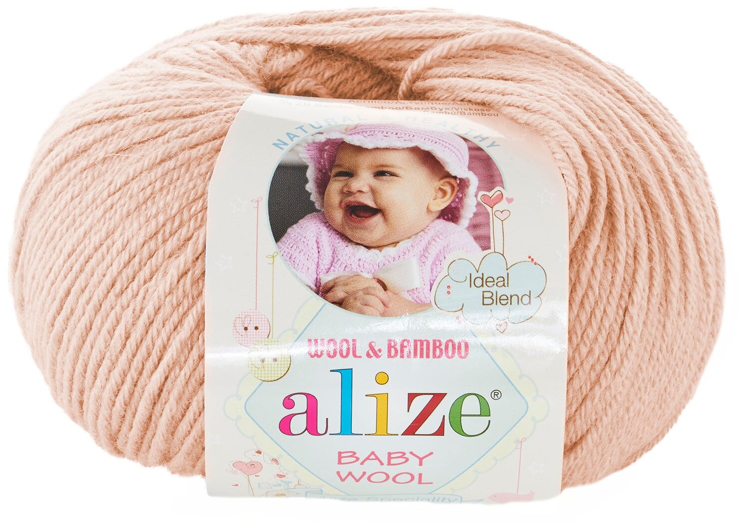 Пряжа "Baby Wool" 40% шерсть, 40% акрил, 20% бамбук 175м/50гр (382)