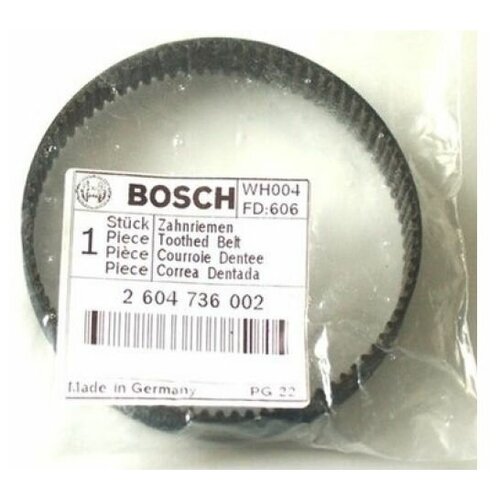 фото Зубчатый ремень bosch арт. 2604736002