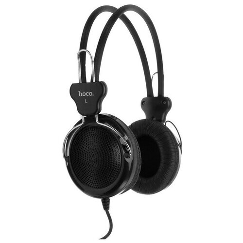 Наушники Hoco W5 проводные полноразмерные с микрофоном Jack 35 мм 12 м черные 107800₽